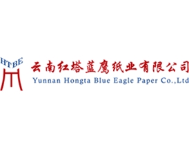 云南紅塔藍鷹紙業(yè)